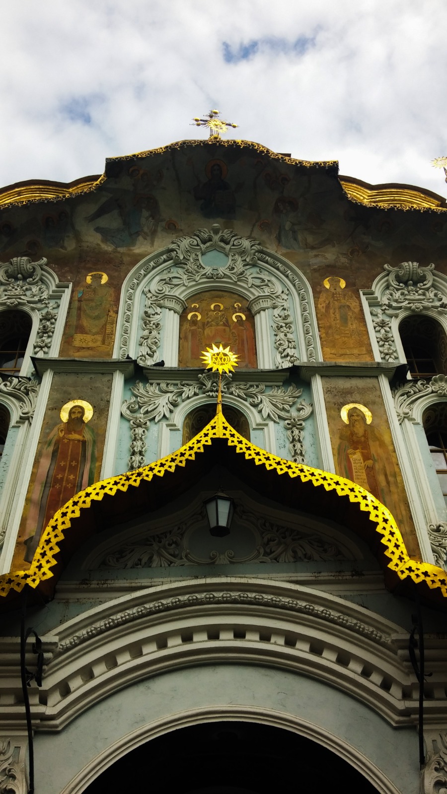 Gateway Church of the Trinity at Kyiv Pechersk Lavra, Ukraine