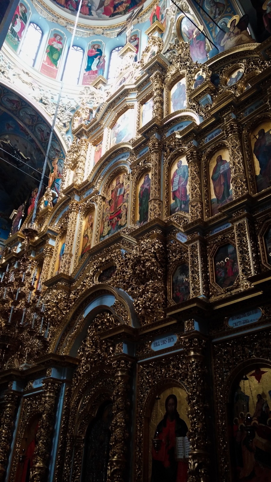 Iconostasis inside the Dormition Cathedral in Kyiv, Ukraine