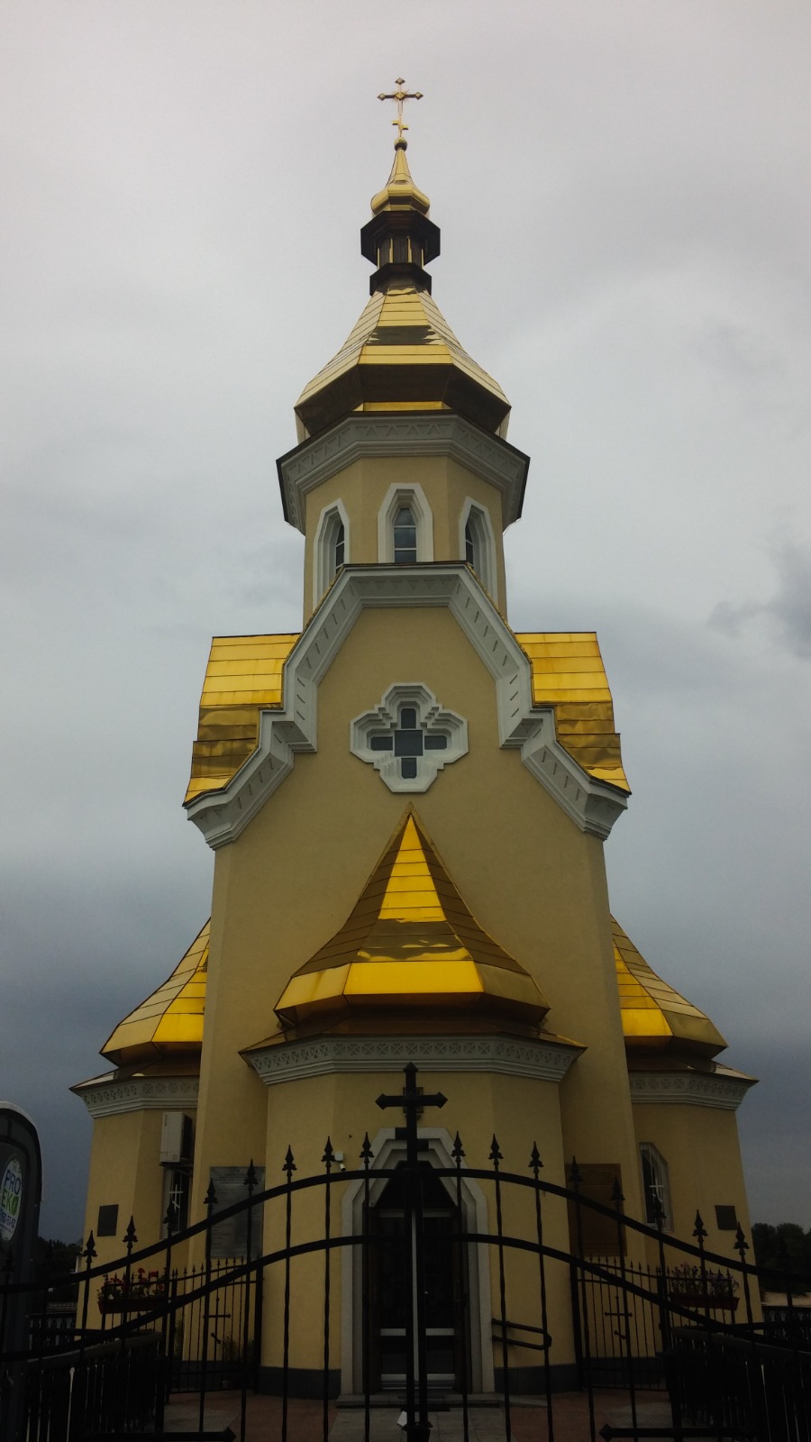 St Nicholas Church on the Water in Kyiv, Ukraine