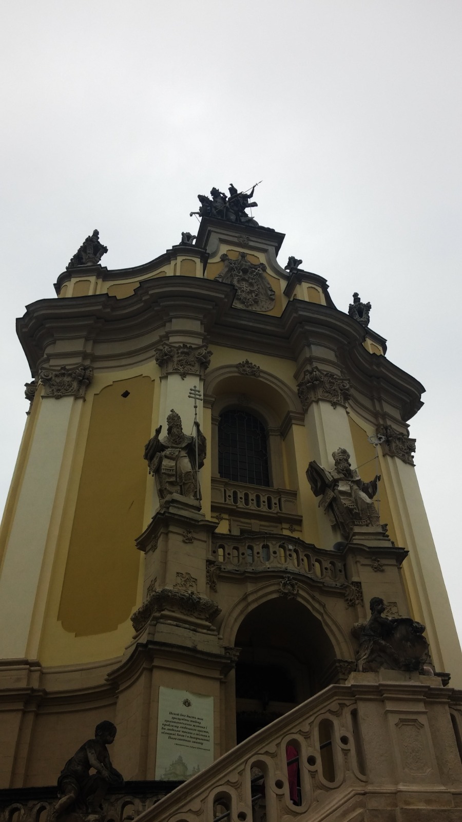 St George's Cathedral in Lviv, Ukraine