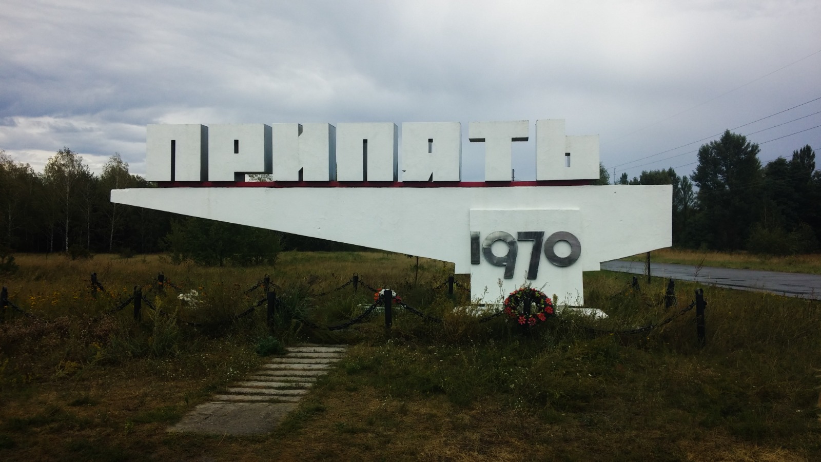 Pripyat 1970 city sign in Ukraine