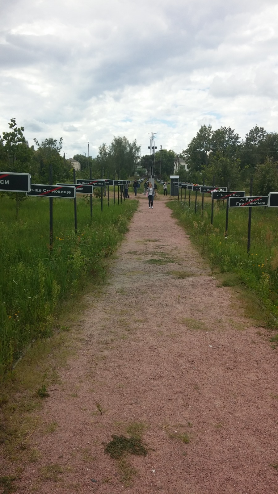 Alley of Abandoned Villages memorial in the Chernobyl Exclusion Zone, Ukraine